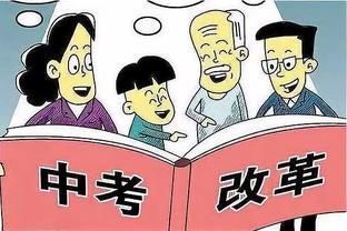 记者：巴萨和莱万的想法都是在本赛季结束后继续合作