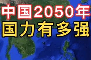 四载光阴互相成就！普尔重返金州 往事随风不负爱过