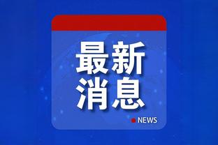 必威app手机下载官方网站安卓截图3