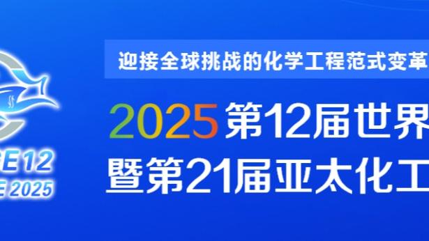 曼城连续8场英超比赛丢球，上次零封还是10月份3-0胜曼联