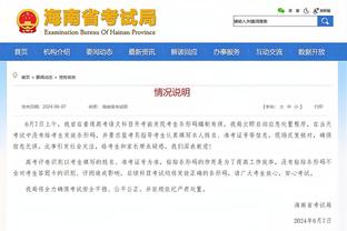 拿捏！国王本赛季三杀湖人 两队下周迎来常规赛最后一次交手