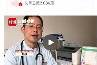 纪录粉碎机！詹姆斯从历史得分王到4万分期间里程碑统计：多项第1