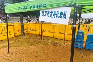 拜仁本场首发平均年龄30岁189天，为队史德甲第二年长纪录