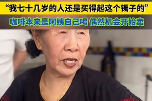 开云足球官网首页