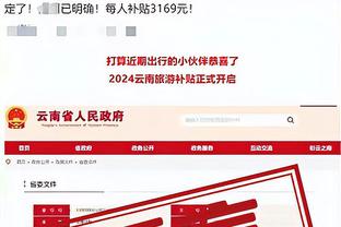 德甲身价：凯恩-维尔茨-穆西亚拉1.1亿欧并列第一！西蒙斯8000万