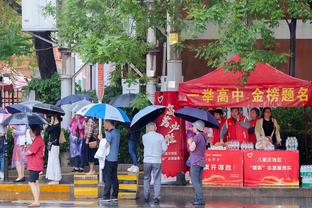 雷竞技的总部