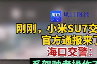 看来队宠的儿子最有出息？恭喜小恩佐为我团拿下冠军？